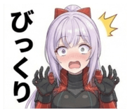 852934187