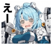 852934190