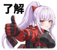 852934192