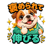 852934417