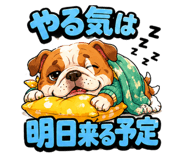 852934419