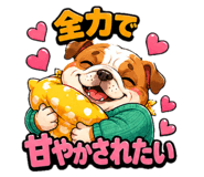 852934420