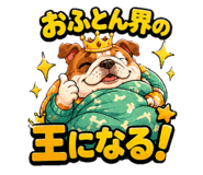 852934424