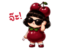 852934844