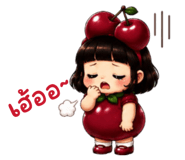 852934847