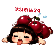 852934854