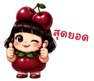 852934873