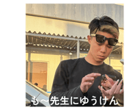 852935304