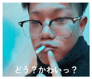852935307