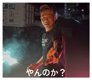 852935312