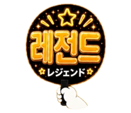 852935456