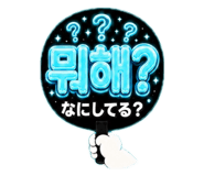852935457