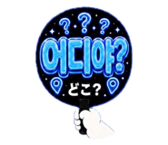 852935458