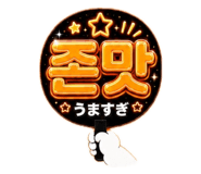 852935461