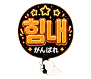 852935464