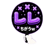 852935466