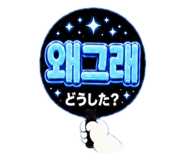 852935468
