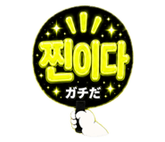 852935479