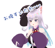 852935636
