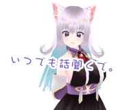 852935652