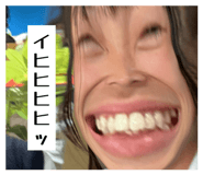 852935867