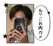 852935877