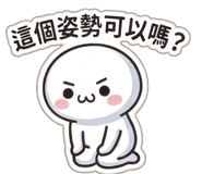 852935932