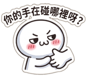 852935939
