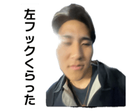 852936190