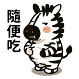 852936485