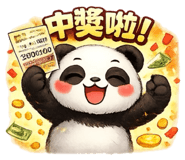 852936663