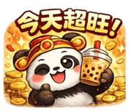 852936680