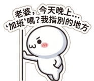 852936771