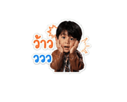 852938316
