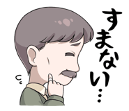 852938675