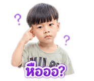 852940213