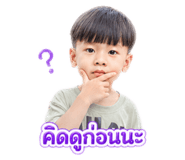 852940221