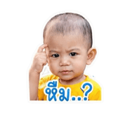 852940637