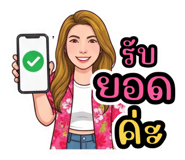 852940805
