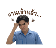 852941084