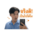 852941086