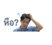 852941087