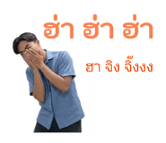 852941091