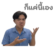 852941093