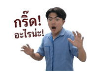852941097