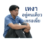852941098