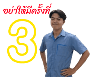 852941099