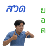 852941100