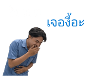 852941103