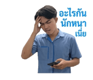 852941104